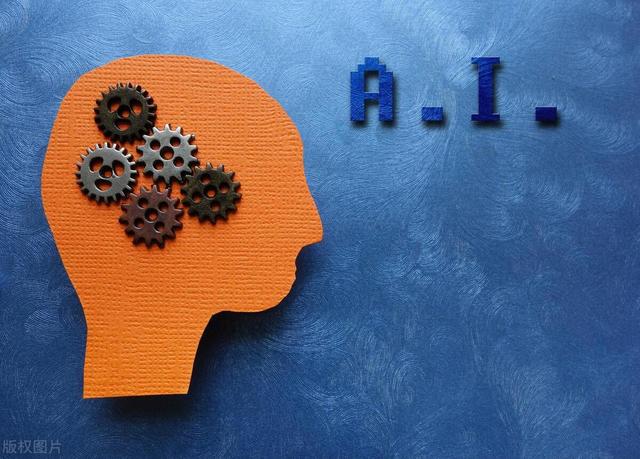 生成式AI是通往未来的钥匙？专家：还要有能打开的门