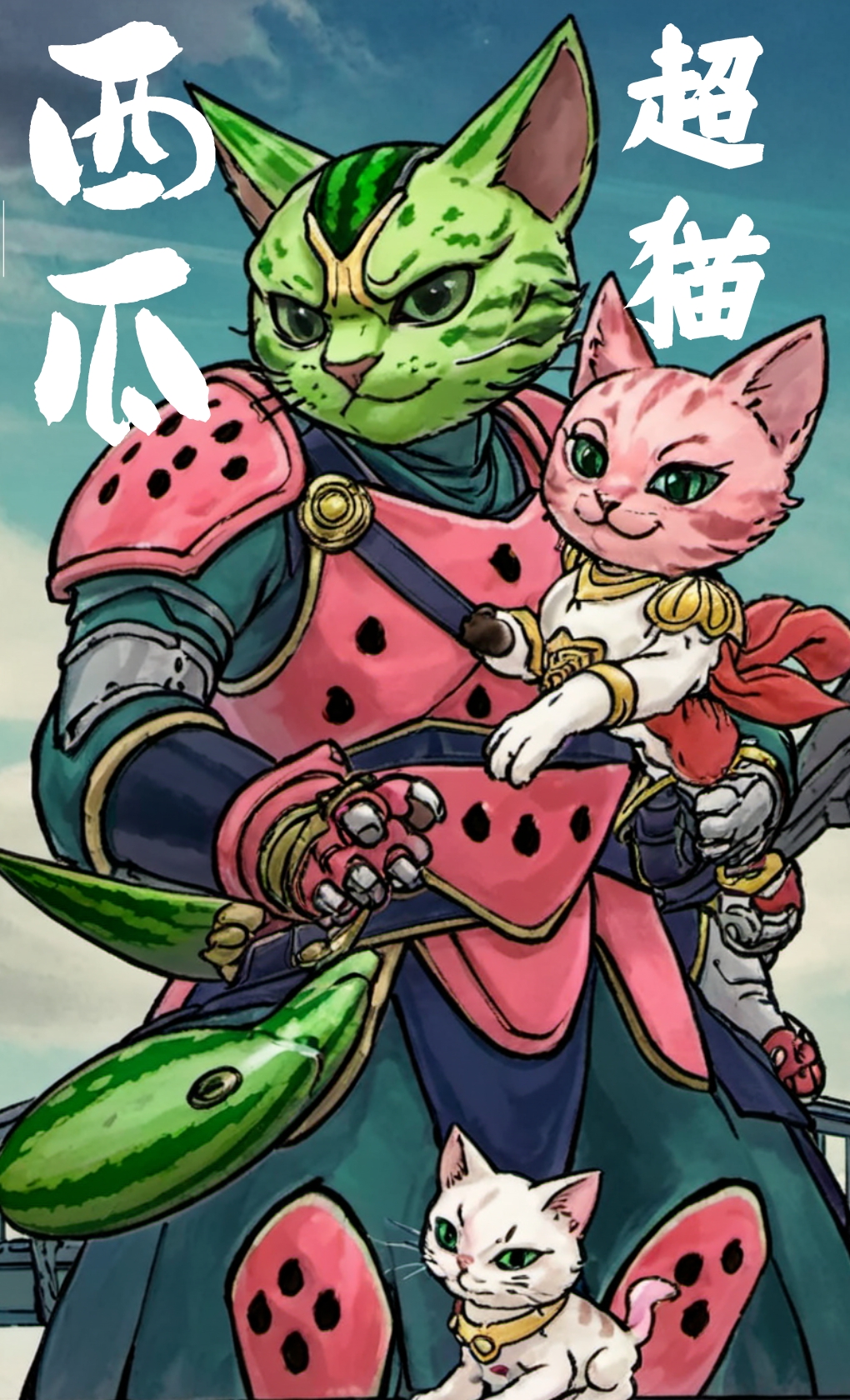 国风卡通手绘/西瓜仔特制